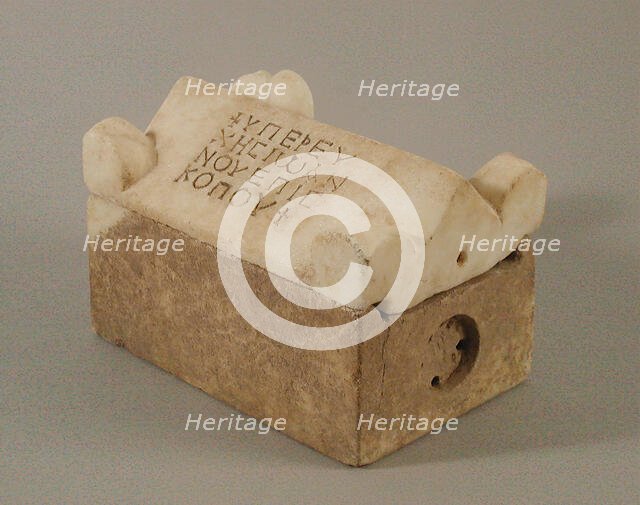 Reliquary in the Shape of a Sarcophagus, Byzantine, 400-600. Creator: Unknown.