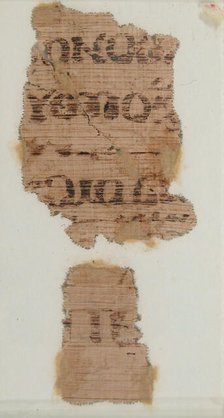 Papyrus Fragment, Coptic, 7th century. Creator: Unknown.