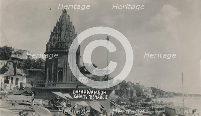 'Dasaswamedh Ghat, Benares'. Creator: Unknown.