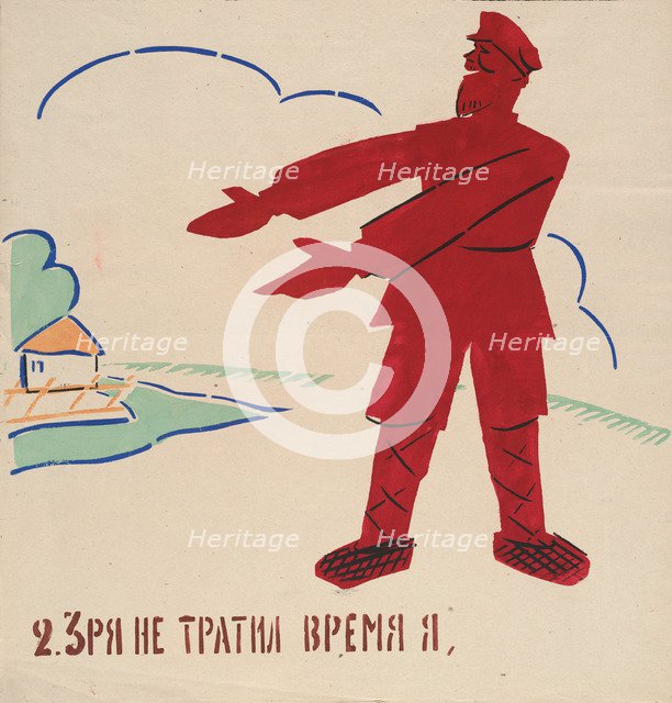 2. I wasted no time. ROSTA Window No 42, 1921.