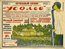 State Health Resort "Usolye", 1924. Creator: Andreev, Nikolai Andreevich (1873-1932).