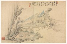 Landscapes in Various Styles after Old Masters, 1690. Creator: Mei Qing (Chinese, 1623-1697).