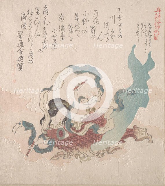Girl In the Form of a Divinity Beating a Drum, 19th century. Creator: Kubo Shunman.
