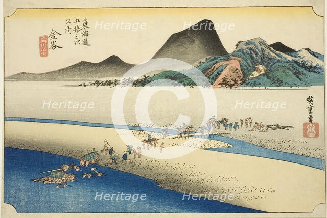 Kanaya: The Far Bank of the Oi River (Kanaya, Oigawa engan), from the series "Fifty..., c. 1833/34. Creator: Ando Hiroshige.