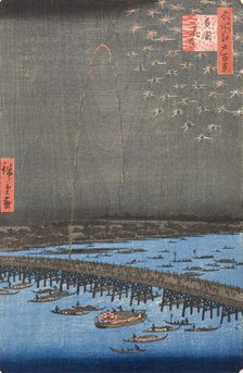 Fireworks at Ryogoku, 1858. Creator: Ando Hiroshige.