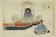 Makua Jido (Kikujido), from the series "Pictures of No Performances (Nogaku Zue)", 1898. Creator: Kogyo Tsukioka.