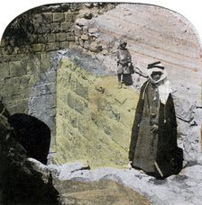 Entrance to the Virgin's Fountain, Jerusalem, Israel, late 19th century. Artist: Unknown