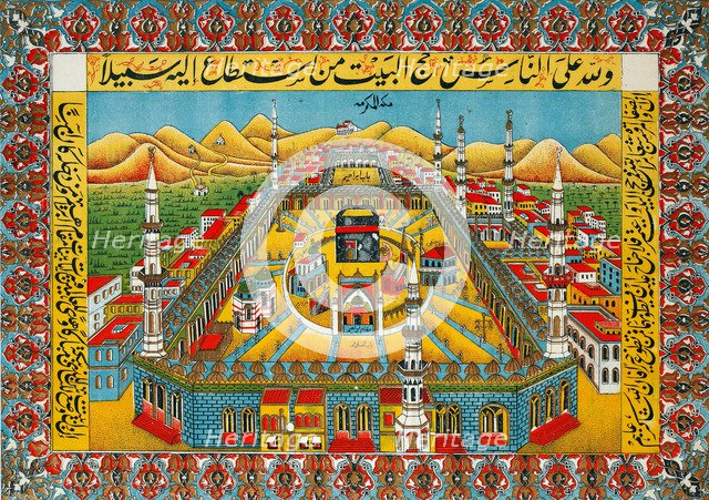 The holy sanctuary at Mecca. Artist: Anonymous  