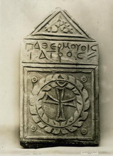 Funerary Stele with Cross Medallion, Egypt, 6th-7th century. Creator: Unknown.