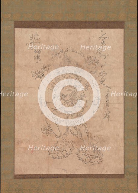 Kongoyasha Myoo, 12th century. Creator: Unknown.