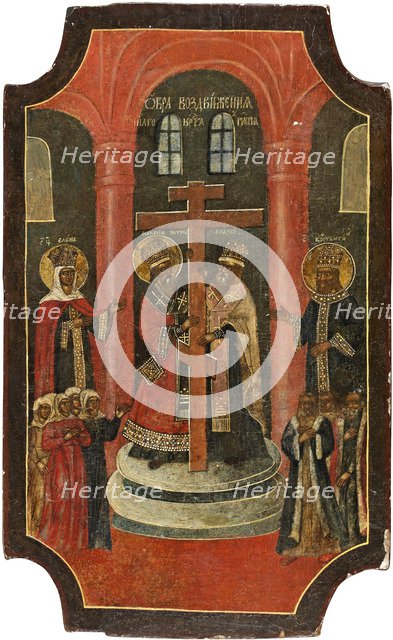 Exaltation of the Holy Cross, 18th century. Artist: Russian icon  
