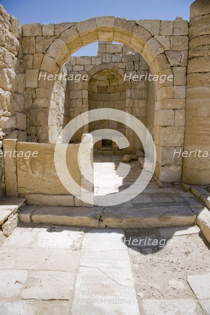 Northern Church, Avdat, Israel. Artist: Samuel Magal