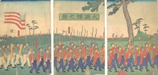 Great Military Drill, 1866 (Keio 2, 2nd month). Creator: Sadahide Utagawa.