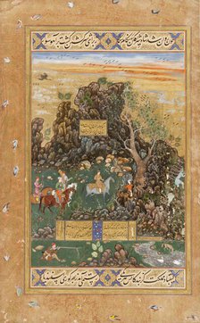 Hunters in a Forest, Folio from the Gulshan Album (image 1 of 3), 16th - early 17th century (verso). Creators: Govardhan, Sharif, 'Abd al-Samad.