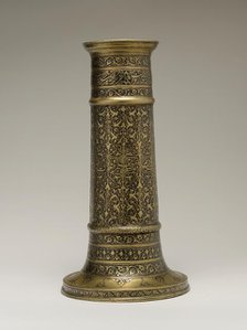 Engraved Lamp Stand with a Cylindrical Body, Iran, second half 16th century. Creator: Unknown.