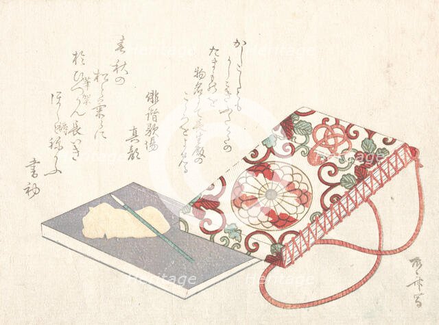 Books, 19th century., 19th century. Creator: Shinsai.