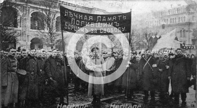 A mourning ceremony for victims of the February Revolution, Russia, 1917.  Artist: Anon