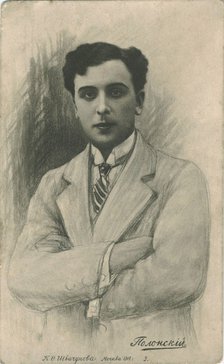 Portrait of the silent film actor Vitold Alfonsovich Polonsky (1879-1919), 1916. Artist: Anonymous  