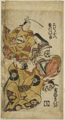 The Actors Tamazawa Rinya, Uemura Kohachi, and Ichikawa Monnosuke, c. 1715. Creator: Torii Kiyonobu I.