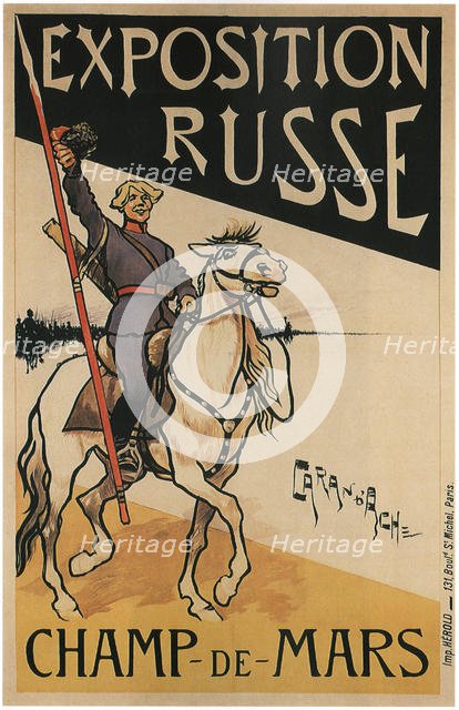 Exposition Russe Champ-De-Mars, 1895. Artist: Caran d’Ache (1858-1909)