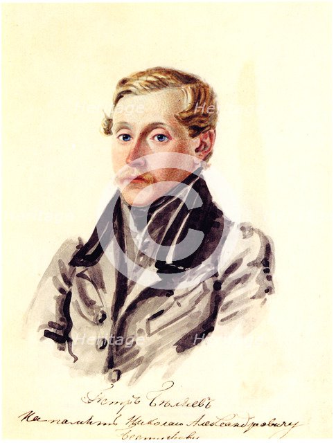 Portrait of Decembrist Pyotr Belyaev (1804-1864), 1832-1833. Artist: Bestuzhev, Nikolai Alexandrovich (1791-1855)