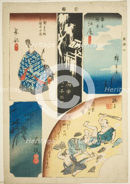 Ejiri, Fuchu, Mariko, Okabe, and Fujieda, no. 5 from the series "Cutout Pictures of..., c. 1848/52. Creator: Ando Hiroshige.
