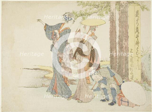Travelers stopping at a mile post, Japan, c. 1805/06. Creator: Hokusai.