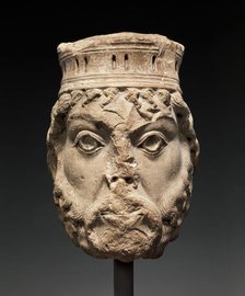 Head of King David, French, ca. 1145. Creator: Unknown.