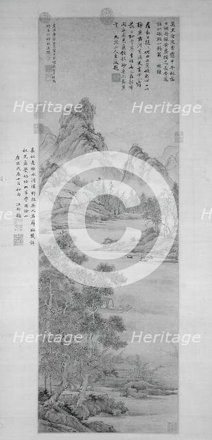 Fishing Recluse by an Autumn Grove, late Ming/early Qing dynasty, 17th century. Creator: Sheng Mao.