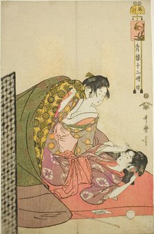 Hour of the Dragon (Tatsu no koku), from the series "Twelve Hours in Yoshiwara (Seiro..., c. 1794. Creator: Kitagawa Utamaro.
