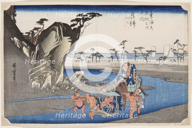 Two wrestlers crossing the Okitsu River near Okitsu, 1830s.