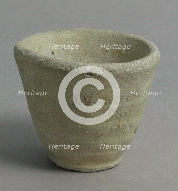 Cup, French, 15th century. Creator: Unknown.