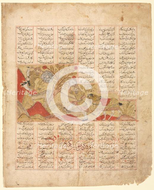 The Tale of the Twelve Faces. "Bizhan Addresses the Army"..., 1341. Creator: Unknown.