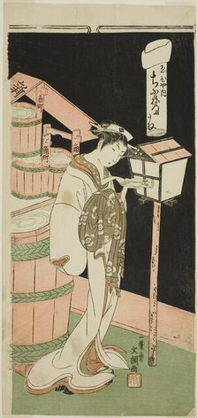 The Courtesan Chibune of the Ebiya House, from the series "Fuji-bumi (Folded Love..., c. 1769/70. Creator: Ippitsusai Buncho.