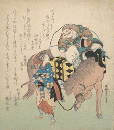 The God of Good Fortune Daikoku, on Horseback, Being Led by an..., probably 1834, year of the horse. Creator: Hokkyo Koitsu.