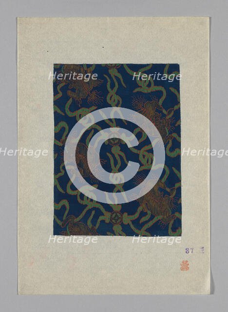 Design on Paper, Japan. Creator: Unknown.