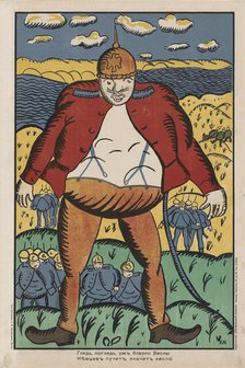 Look, look, near the Vistula. The German bellies are swelling up. So they don't..., c1914 - 1915. Creator: Kazimir Malevich.
