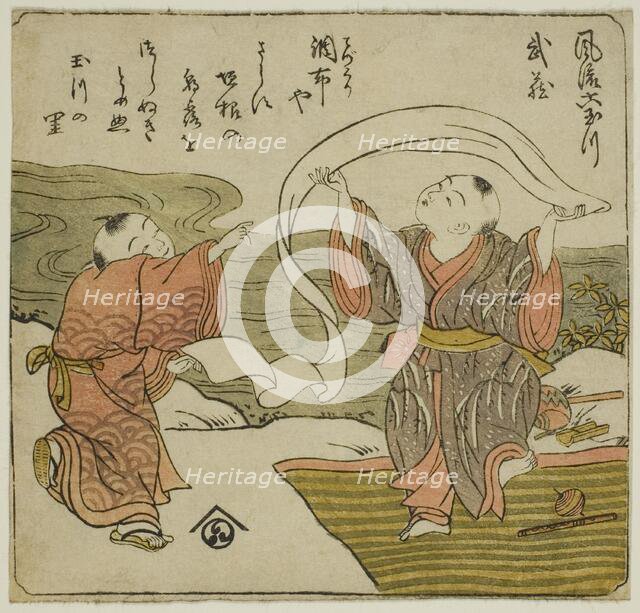 Musashi, from the series "Fashionable Six Jewel Rivers (Furyu Mu Tamagawa)", c. 1772. Creator: Isoda Koryusai.