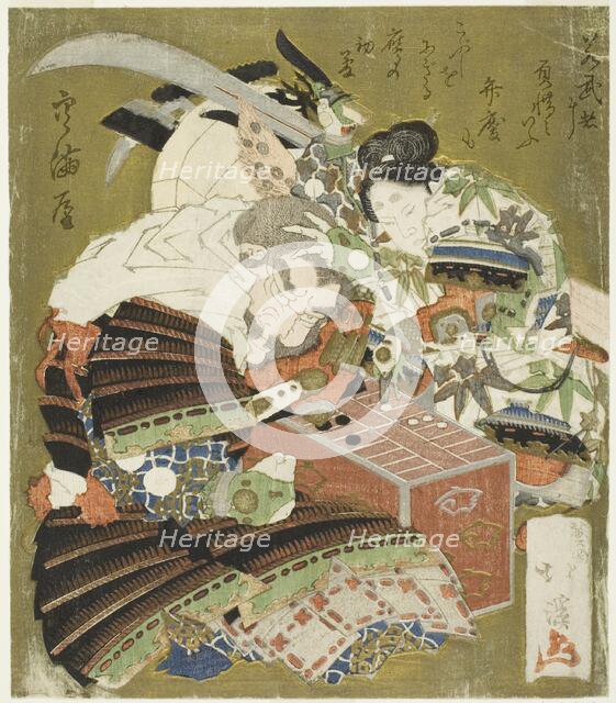 Ushiwakamaru (Minamoto no Yoshitsune) defeats Benkei in a game of sugoroku, c. 1825. Creator: Totoya Hokkei.