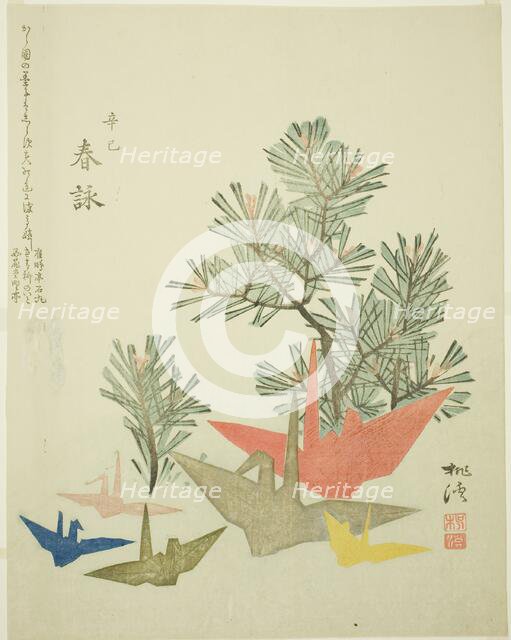 Pine Branches and Paper Cranes, c. 1821. Creator: Niwa Tokei.