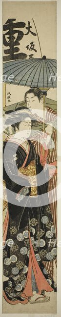 Courtesan and Young Man Under Umbrella, Japan, c. 1781/89. Creator: Kitao Masanobu.