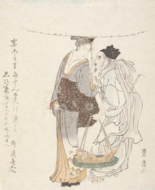 New Years Gift (image 3 of 3), Late 18th-early 19th century. Creator: Utagawa Toyohiro.