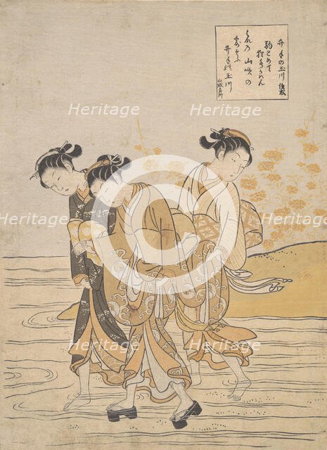 Jewel River at Ide (Ide no Tamagawa), ca. 1768., ca. 1768. Creator: Suzuki Harunobu.