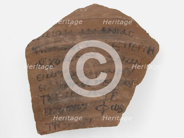 Ostrakon, Coptic, 7th century. Creator: Unknown.