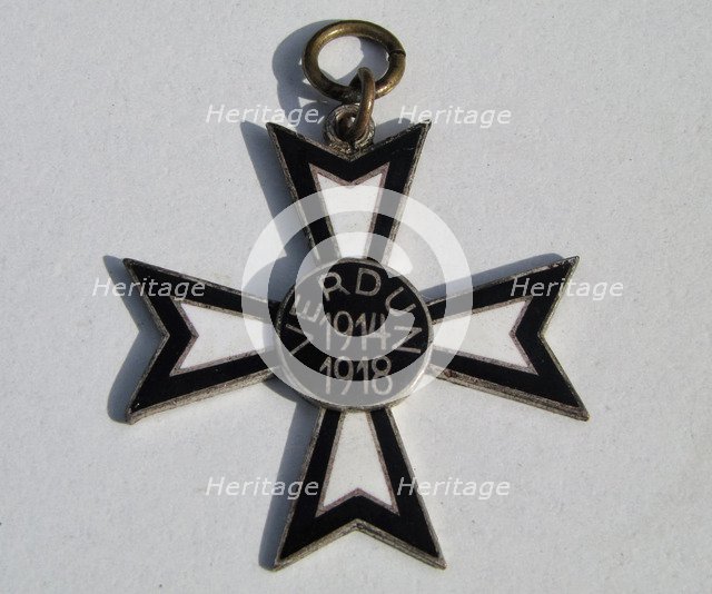 The Verdun cross (Cross commemorating the battle of Verdun). Artist: Orders, decorations and medals 