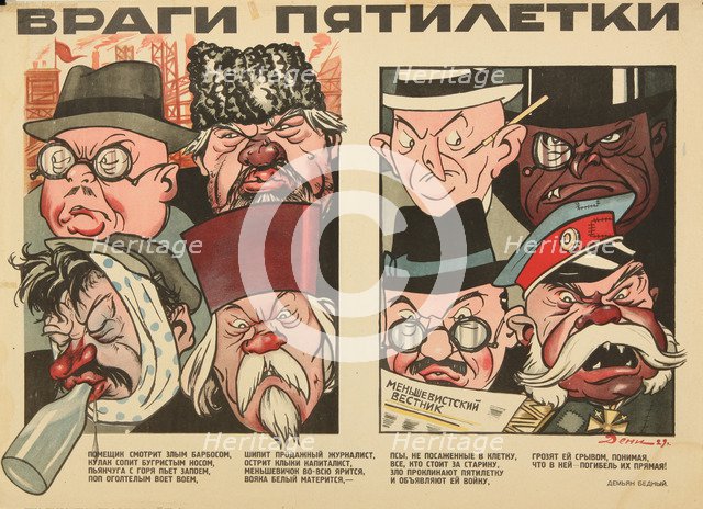 The enemies of the Five Year Plan, 1929.