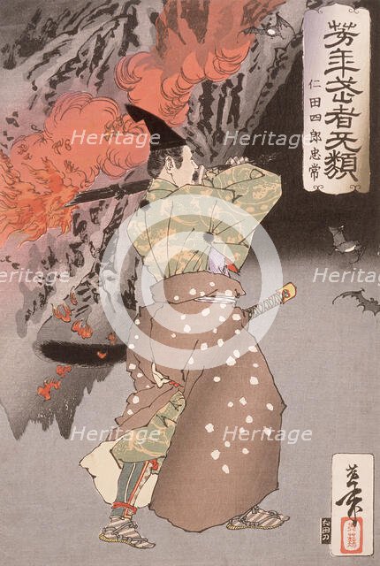 Nitta Shiro Tadatsune Entering a Cave with a Torch, 1886. Creator: Tsukioka Yoshitoshi.