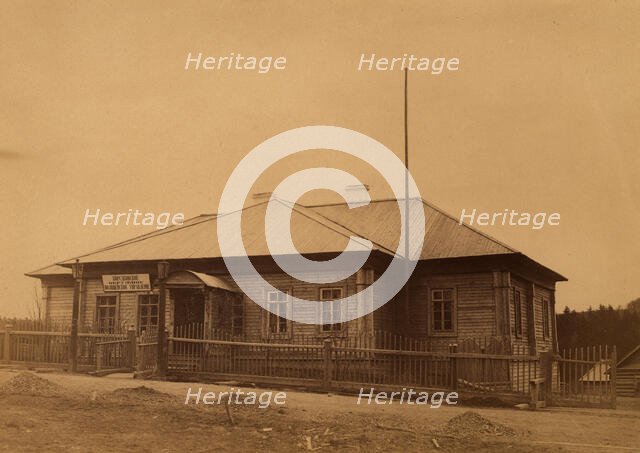 Korsakov Regional Police Administration Building in Southern Sakhalin, 1880-1899. Creator: Innokenty Ignatievich Pavlovsky.