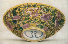 'Chinese Enamel-Painted Porcelain Bowl. Chia Ching Period, 1522-1566', (1928.) Artist: Unknown.