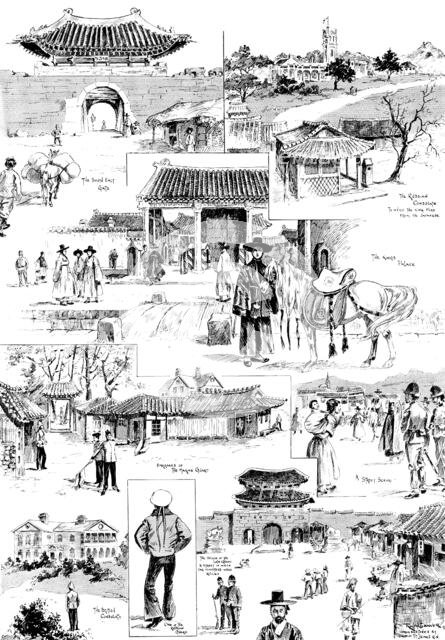 British Troops in Korea: with the Marines at Seoul, 1898. Creator: Unknown.